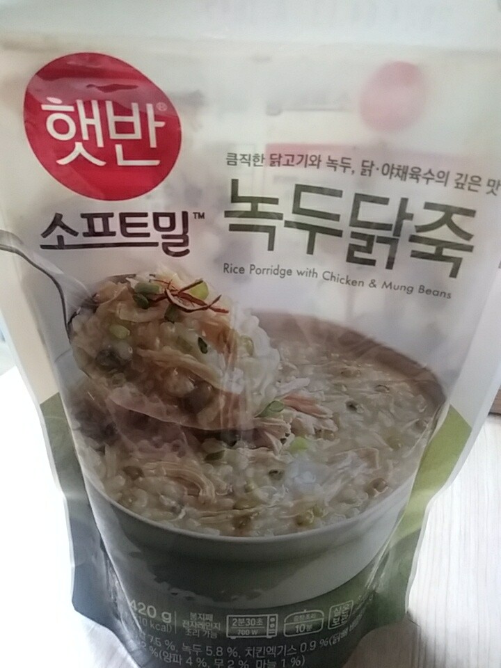 CJ제일제당 햇반 소프트밀 녹두닭죽 420g (21개) : 다나와 가격비교 [다나와] CJ제일제당 햇반 소프트밀 녹두닭죽 420g (21개)