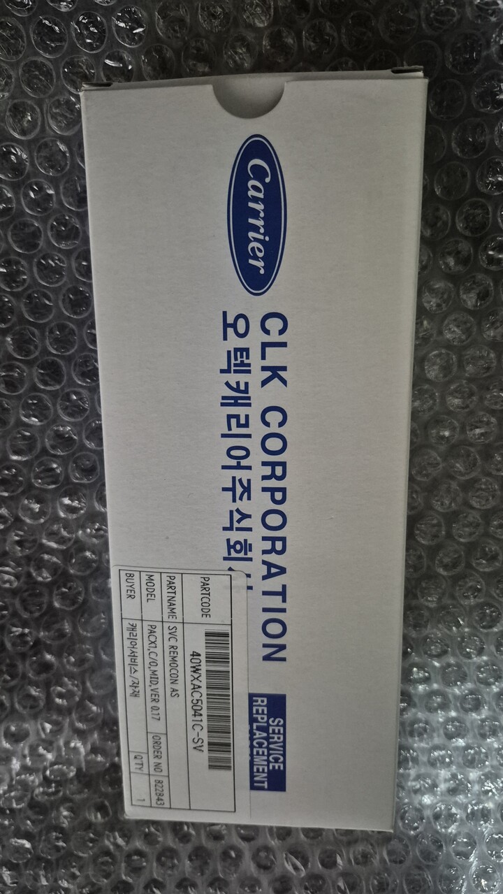 제휴상품평 포토리뷰 이미지