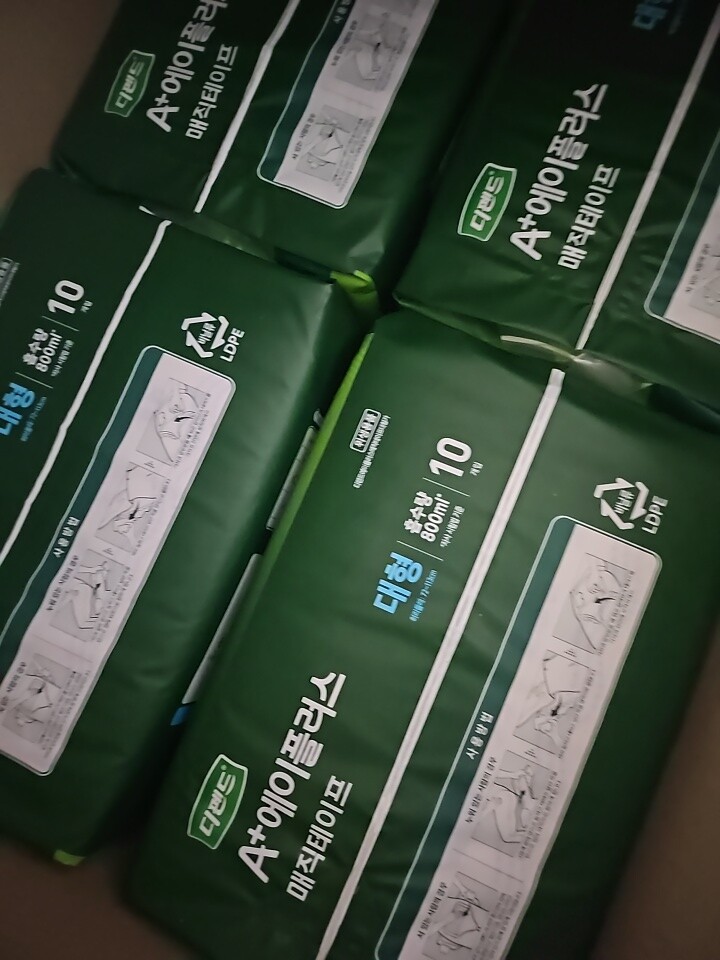 상품후기 썸네일 이미지