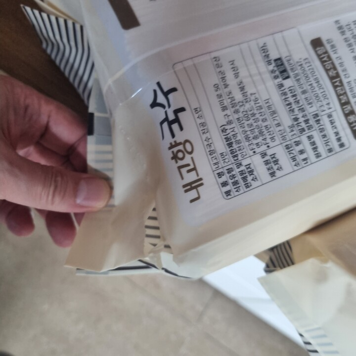 대한제분 내고향국수 진공소면 3kg (1개) : 다나와 가격비교 [다나와] 대한제분 내고향국수 진공소면 3kg (1개)