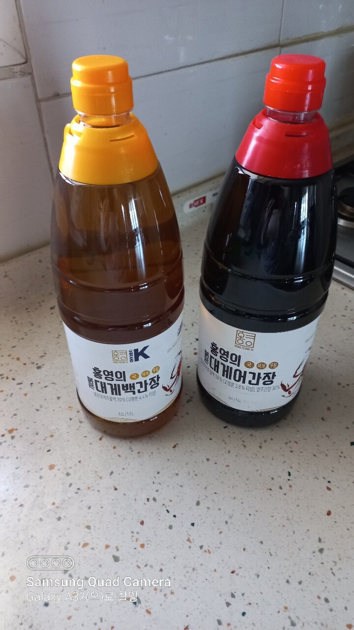 더동쪽바다가는길 홍영의 붉은대게백간장 1.5L+붉은대게어간장 1.5L (1개) : 다나와 가격비교 [다나와] 더동쪽바다가는길 홍영의... 