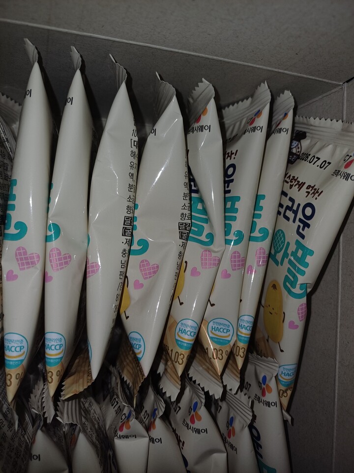 상품후기 썸네일 이미지