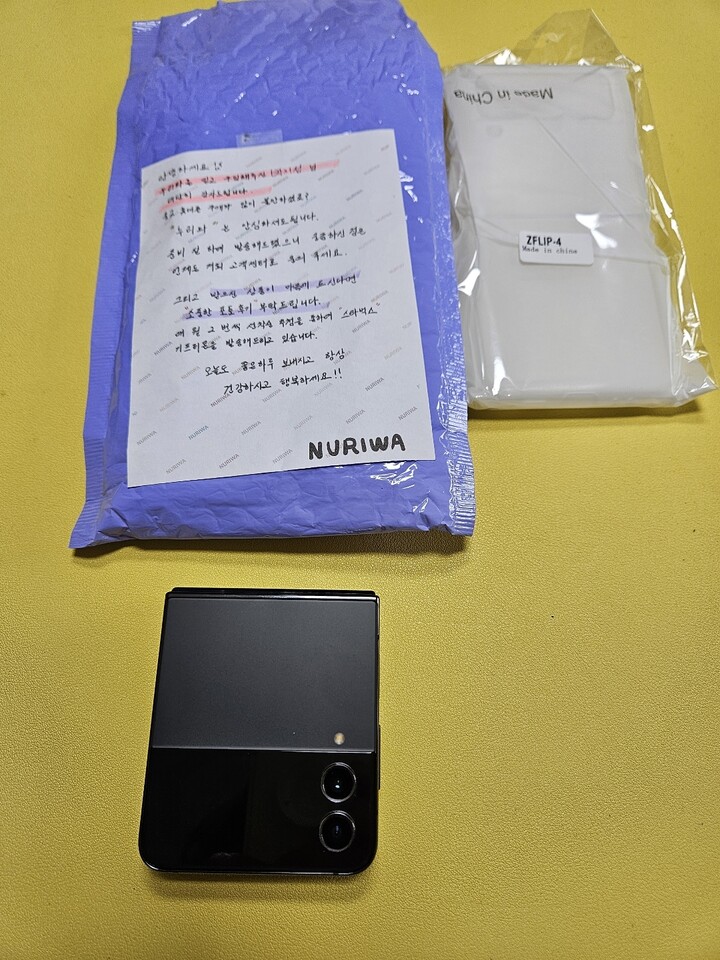 상품후기 썸네일 이미지