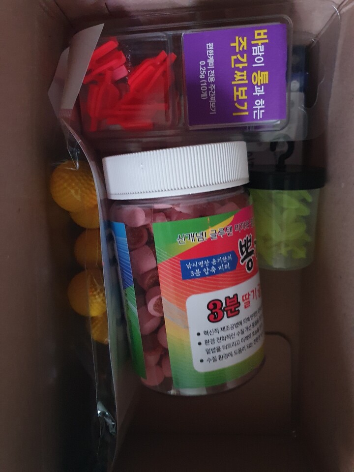 상품후기 썸네일 이미지