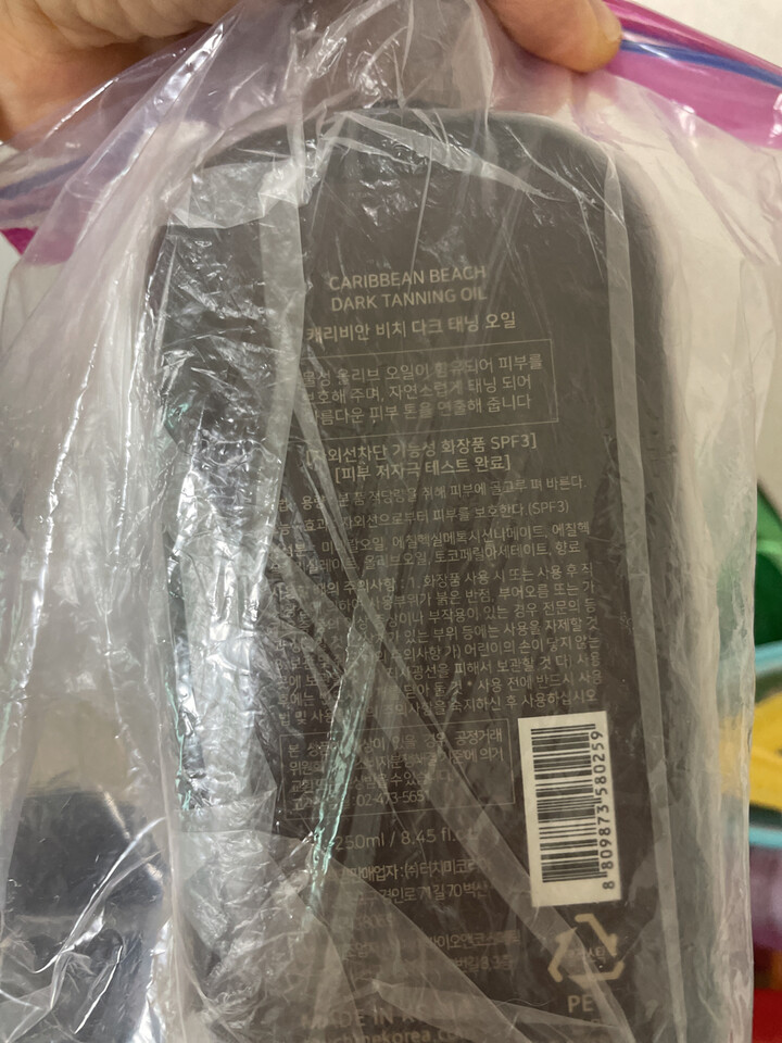 상품후기 썸네일 이미지