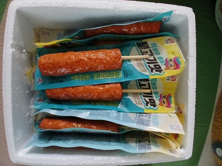 상품후기 썸네일 이미지