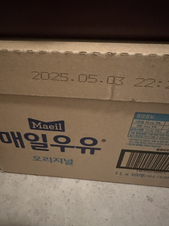 제휴상품평 포토리뷰 이미지
