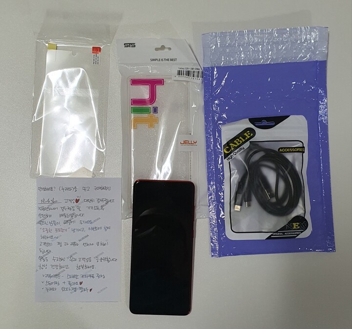 상품후기 썸네일 이미지