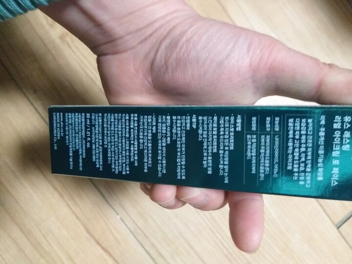 상품후기 썸네일 이미지