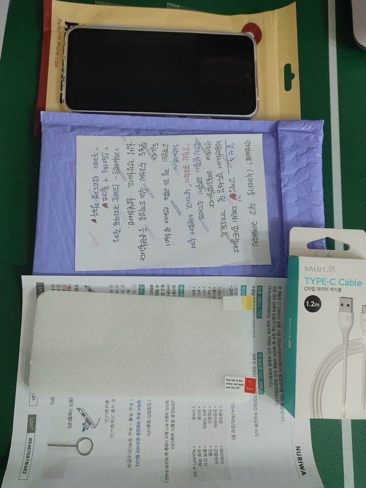 제휴상품평 포토리뷰 이미지