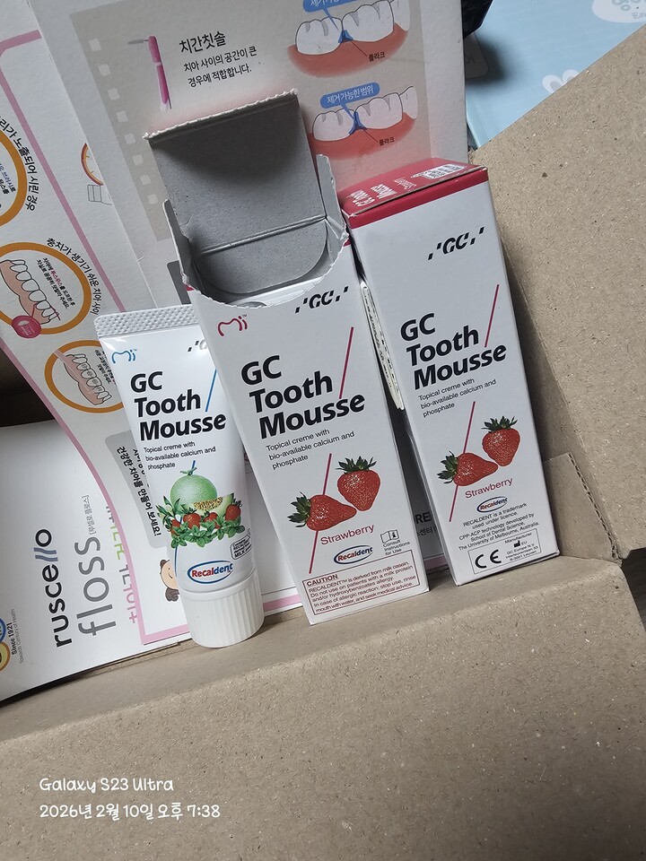 상품후기 썸네일 이미지