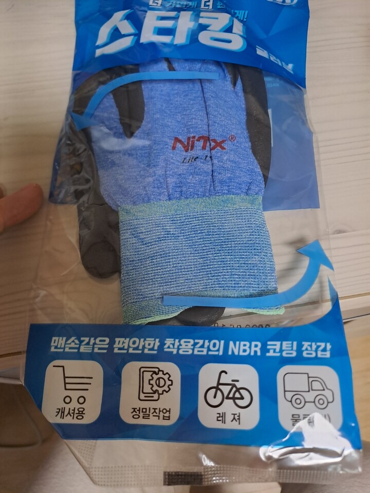 상품후기 썸네일 이미지