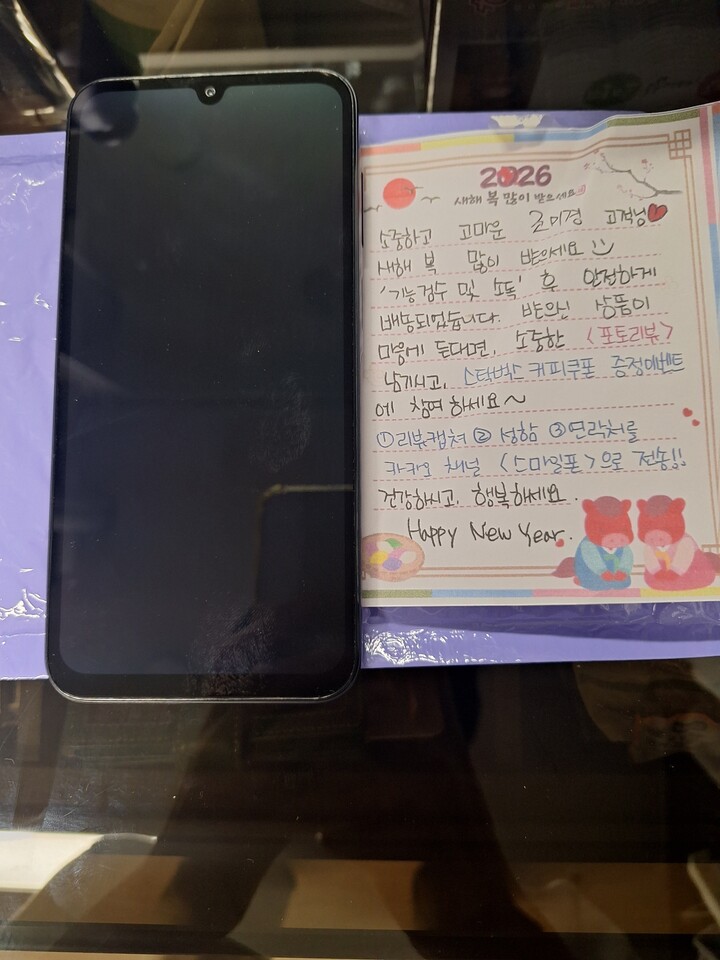 상품후기 썸네일 이미지