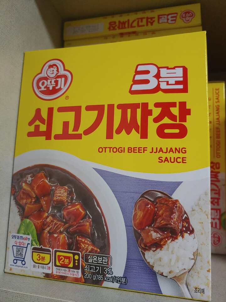 포토리뷰