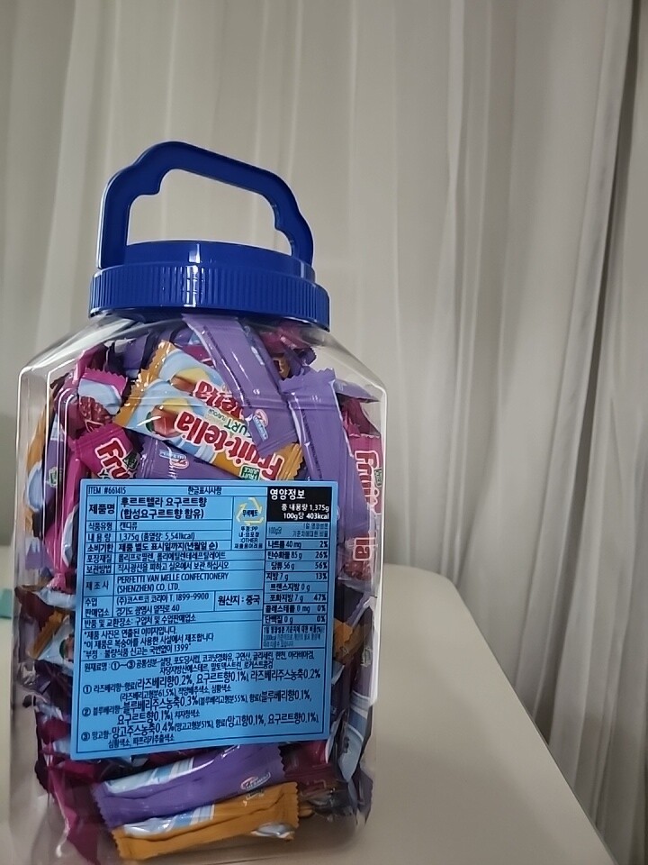 상품후기 썸네일 이미지