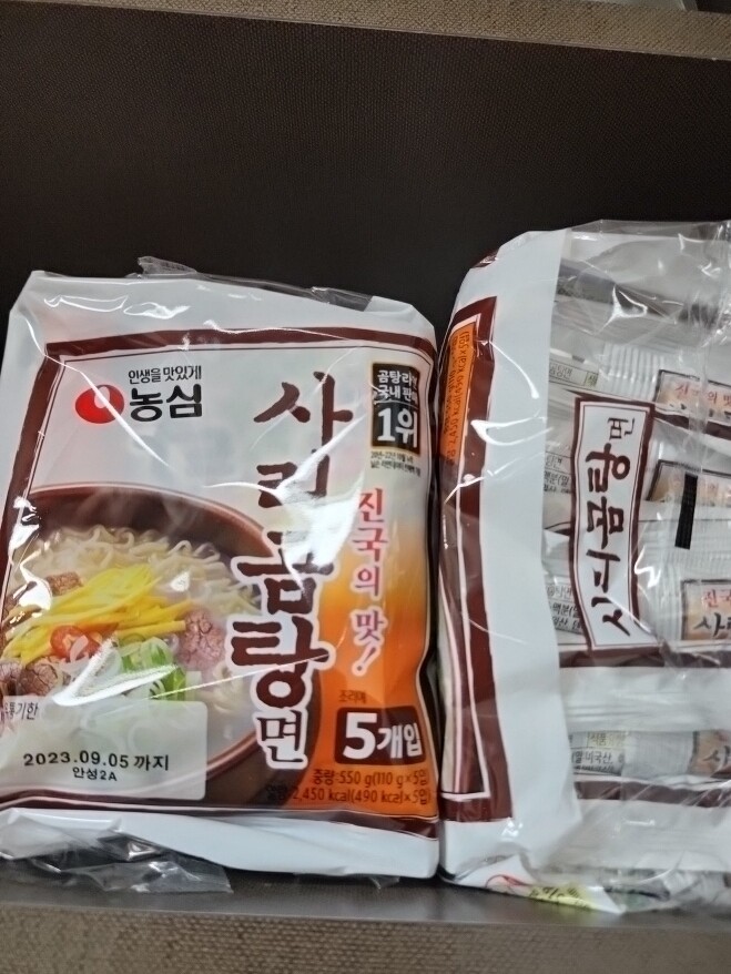 포토리뷰