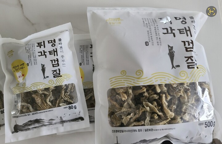 상품후기 썸네일 이미지