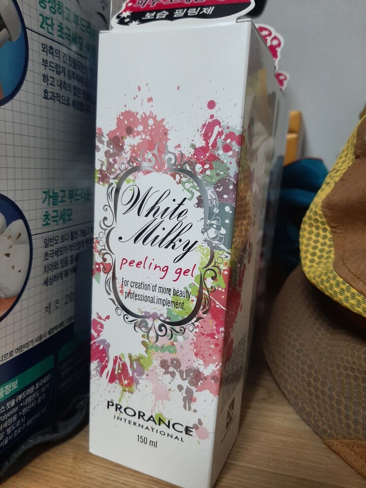 상품후기 썸네일 이미지