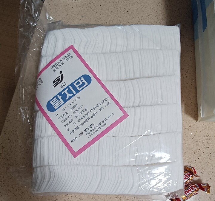 상품후기 썸네일 이미지