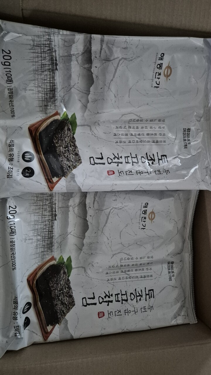 상품후기 썸네일 이미지