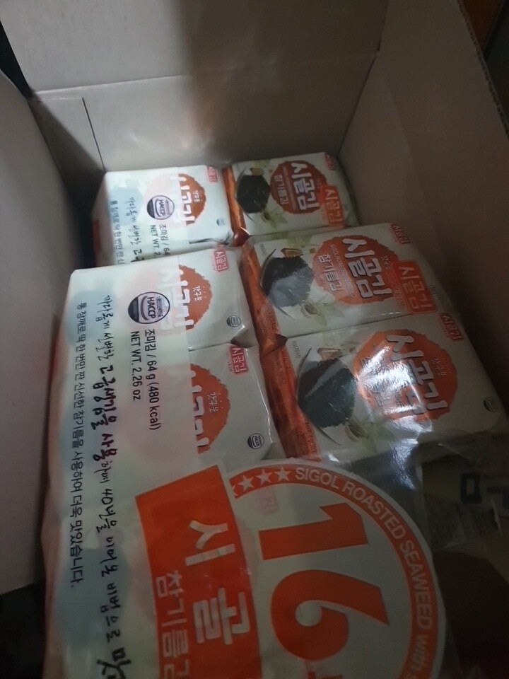 상품후기 썸네일 이미지