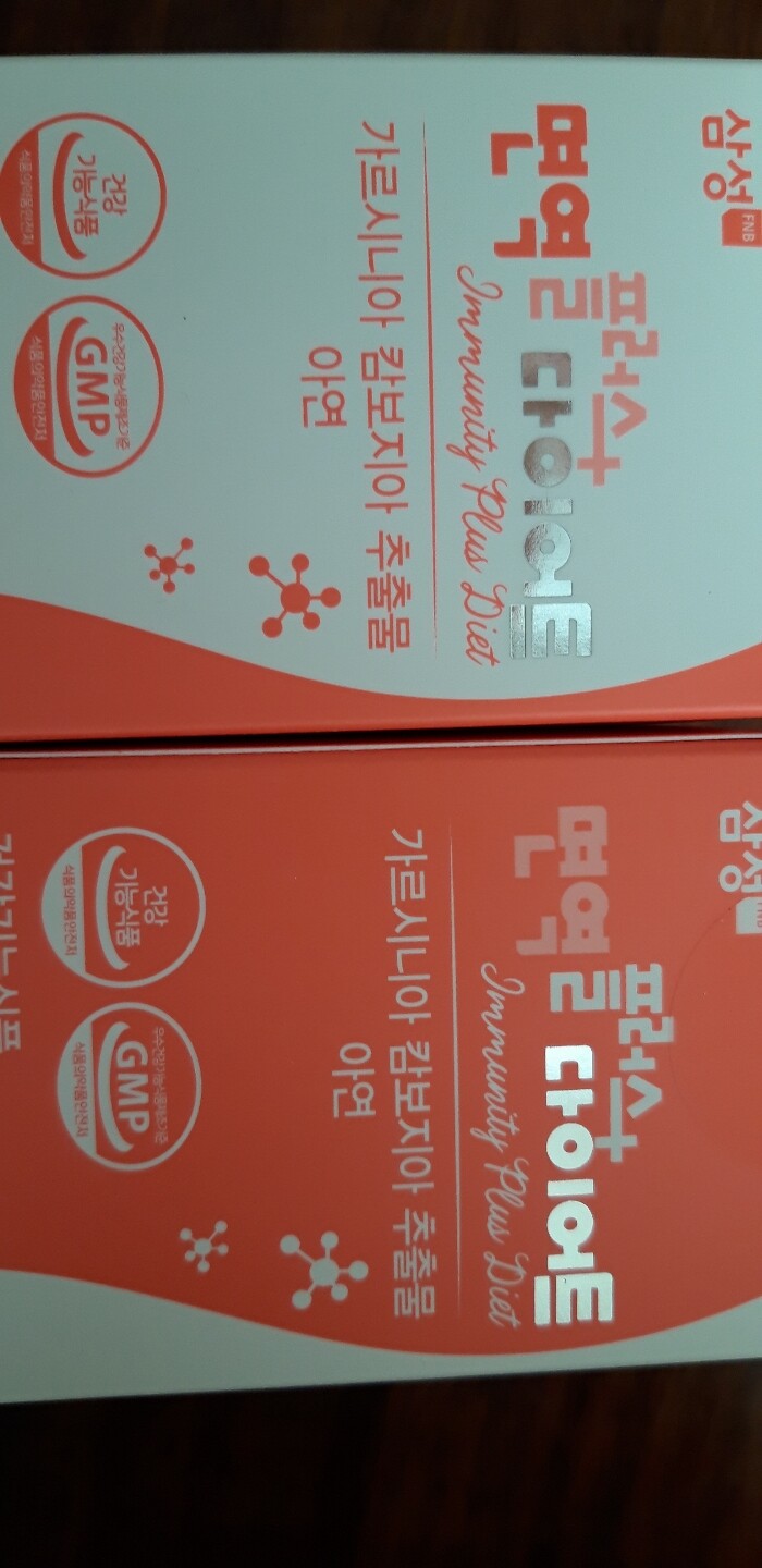 삼성에프앤비 면역 플러스 다이어트 60정 (1개) : 다나와 가격비교