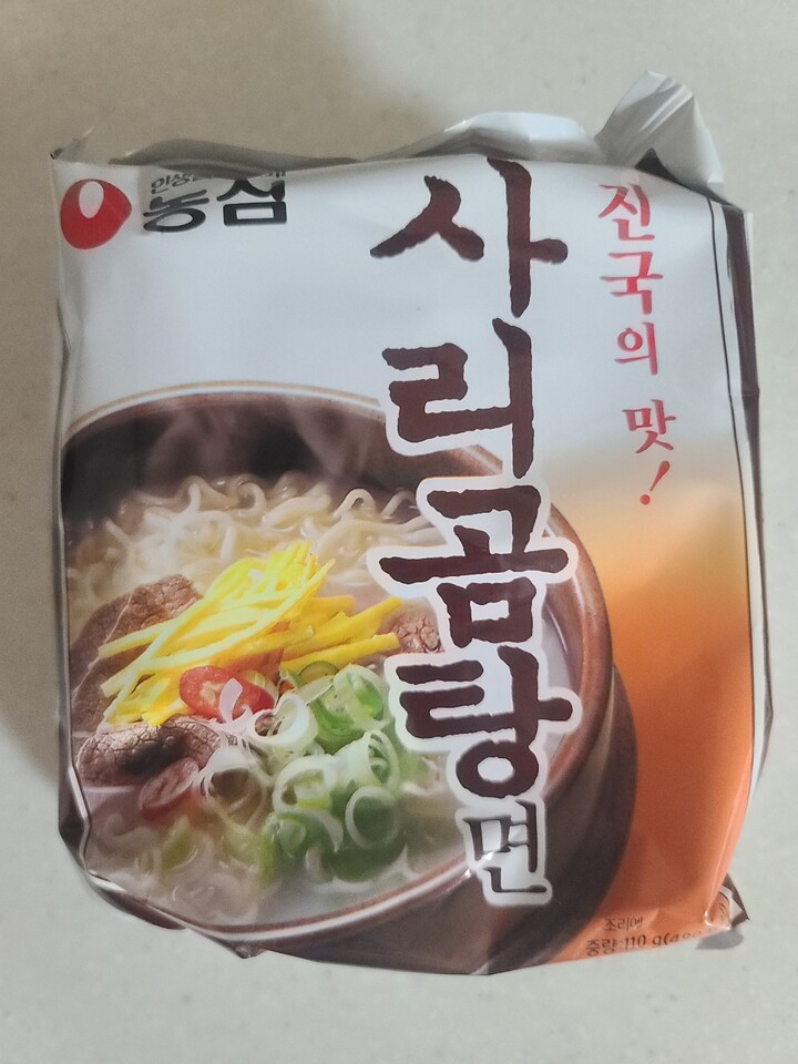 포토리뷰