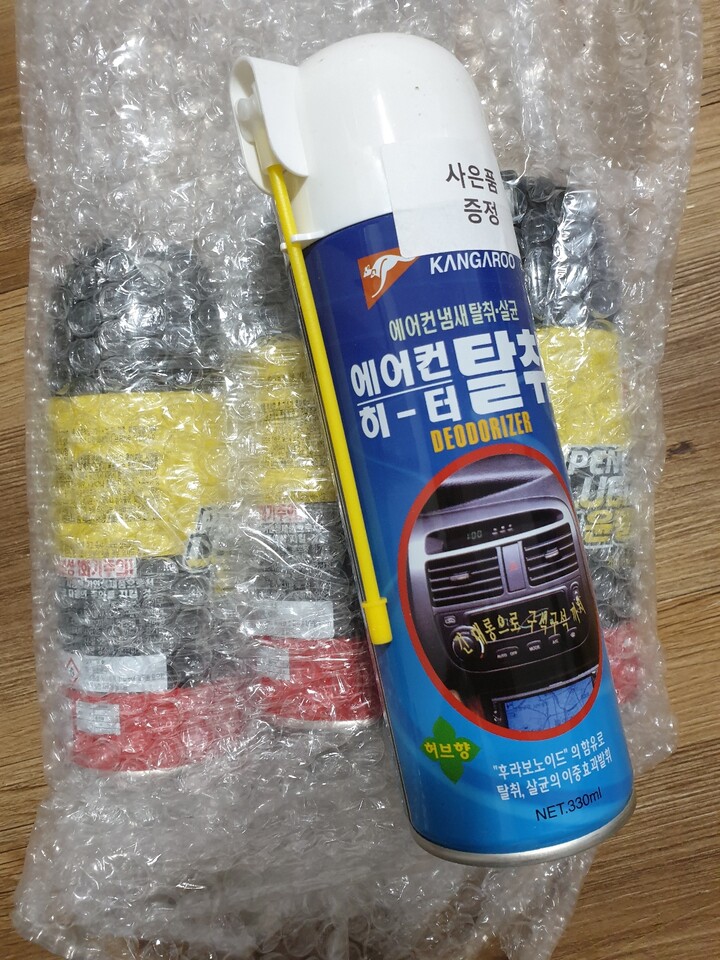 상품후기 썸네일 이미지