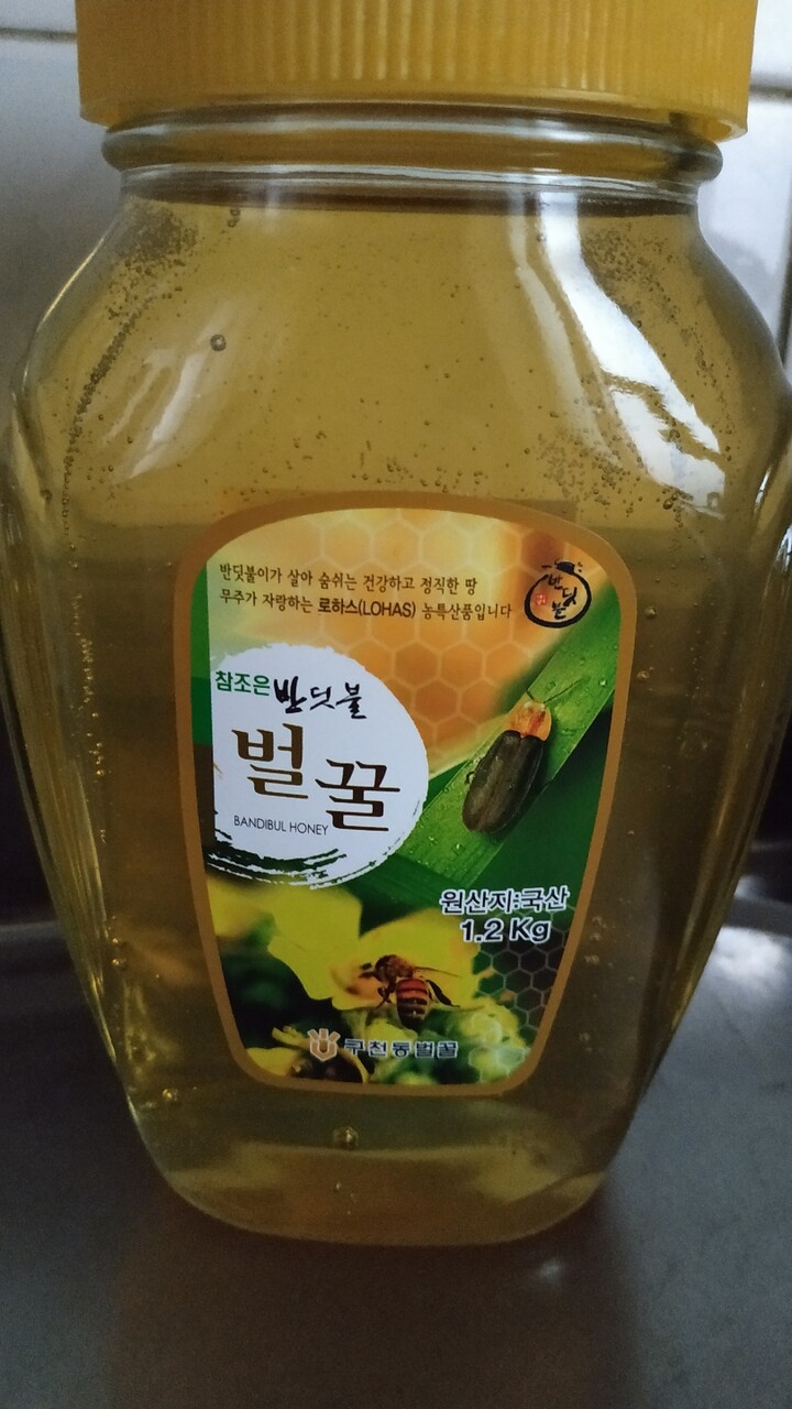 무주구천동벌꿀 아카시아꿀 1.2kg (1개) : 다나와 가격비교 [다나와] 무주구천동벌꿀 아카시아꿀 1.2kg (1개)