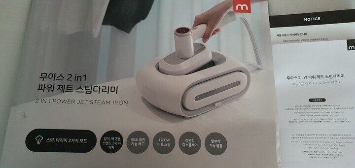 제휴상품평 포토리뷰 이미지