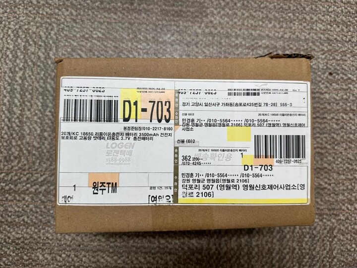 상품후기 썸네일 이미지