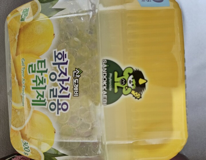 상품후기 썸네일 이미지