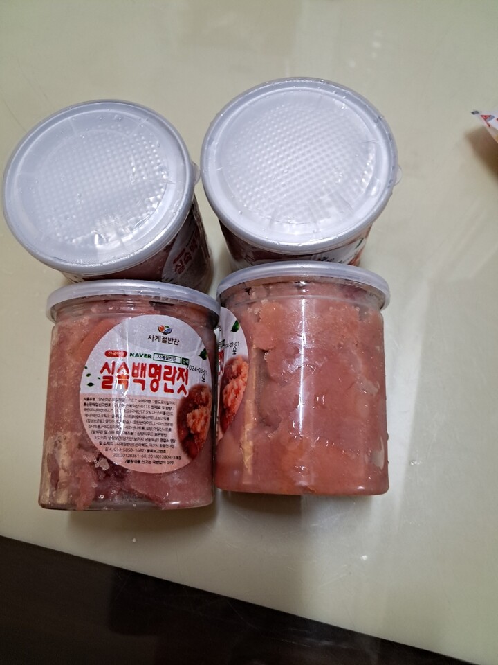 상품후기 썸네일 이미지