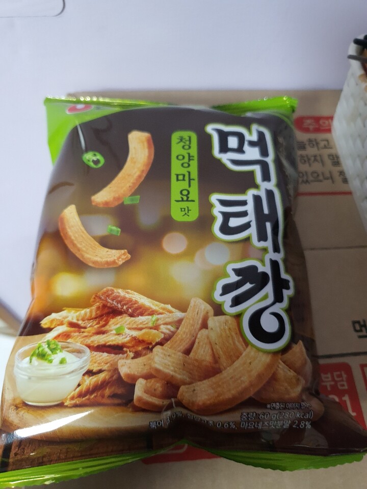 포토리뷰