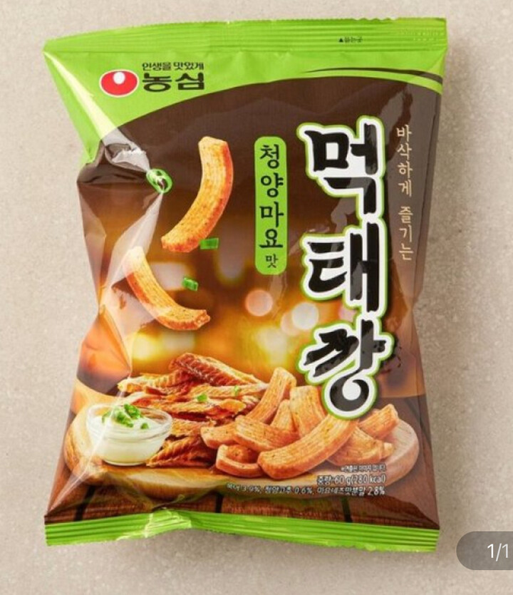 포토리뷰