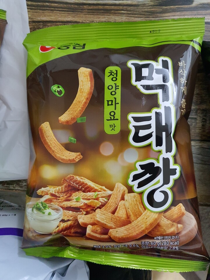 포토리뷰