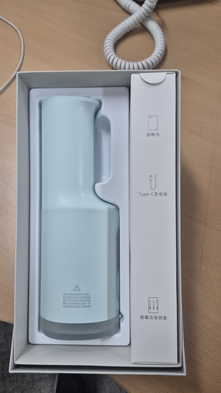 상품후기 썸네일 이미지