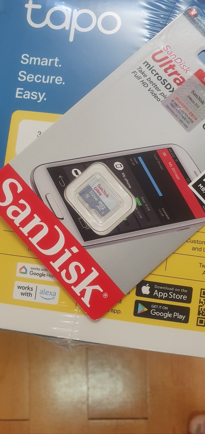 상품후기 썸네일 이미지