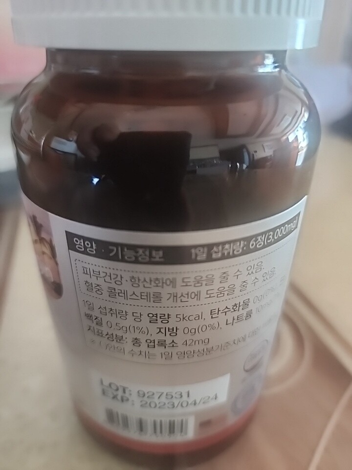 상품후기 썸네일 이미지