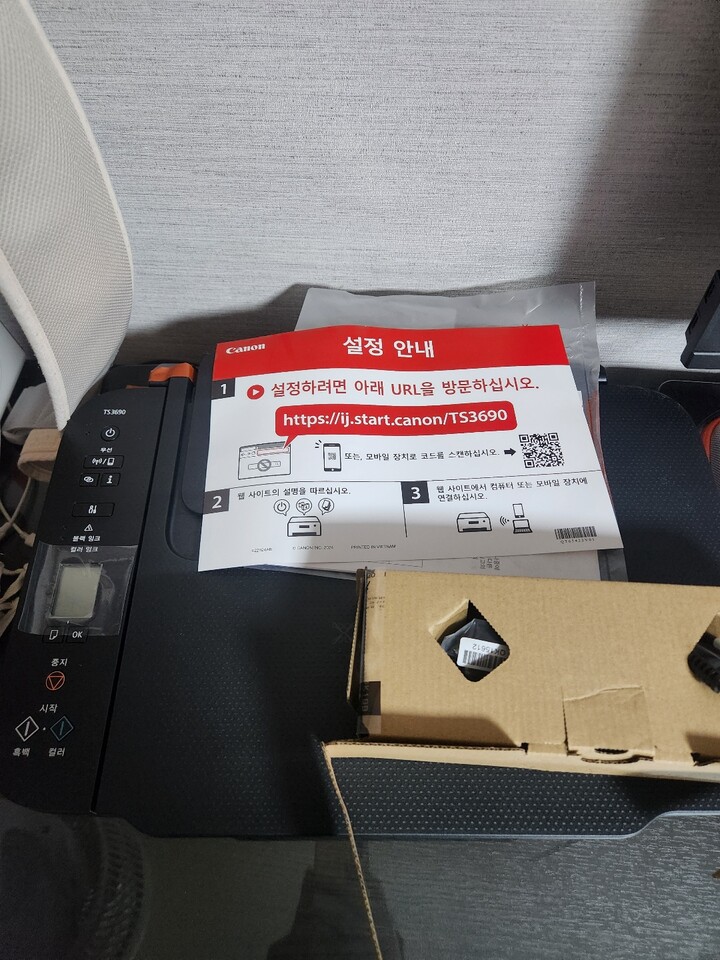 상품후기 썸네일 이미지