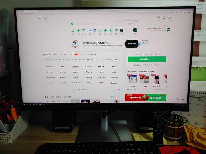 상품후기 썸네일 이미지