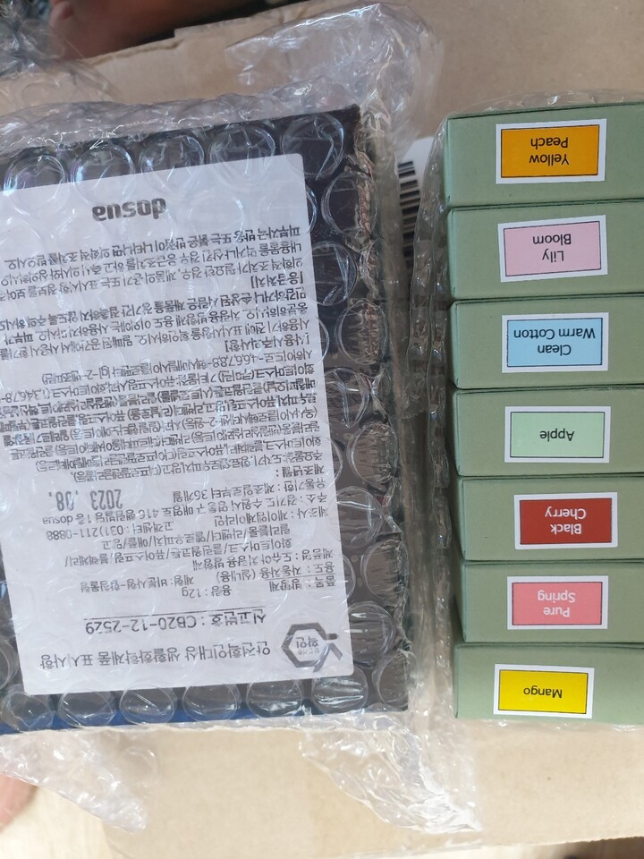 상품후기 썸네일 이미지