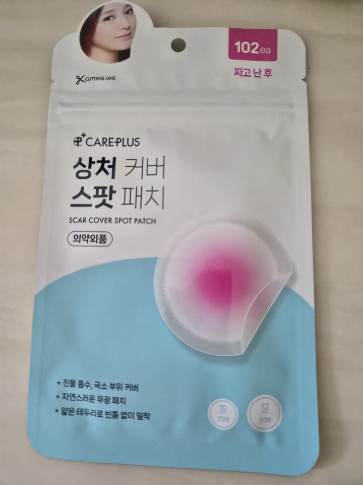 상품후기 썸네일 이미지