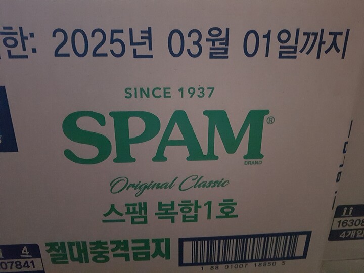 포토리뷰