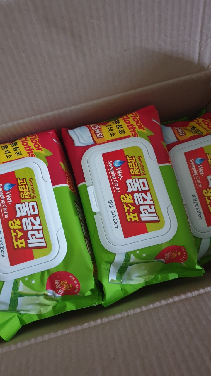 상품후기 썸네일 이미지