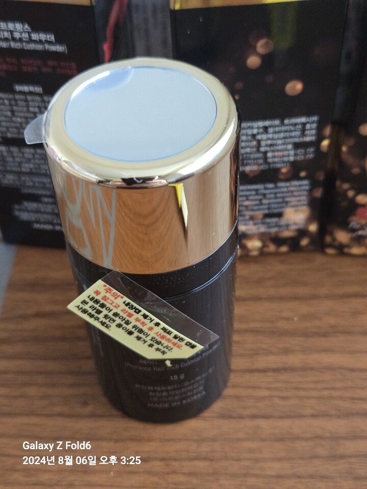 상품후기 썸네일 이미지