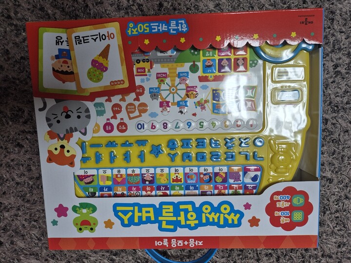 상품후기 썸네일 이미지