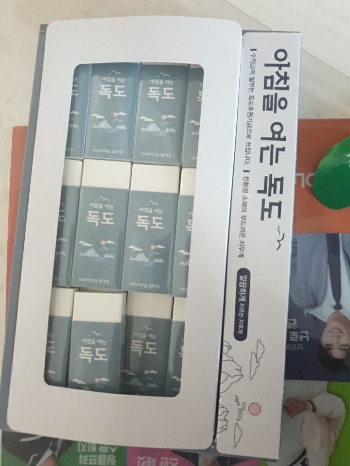 상품후기 썸네일 이미지