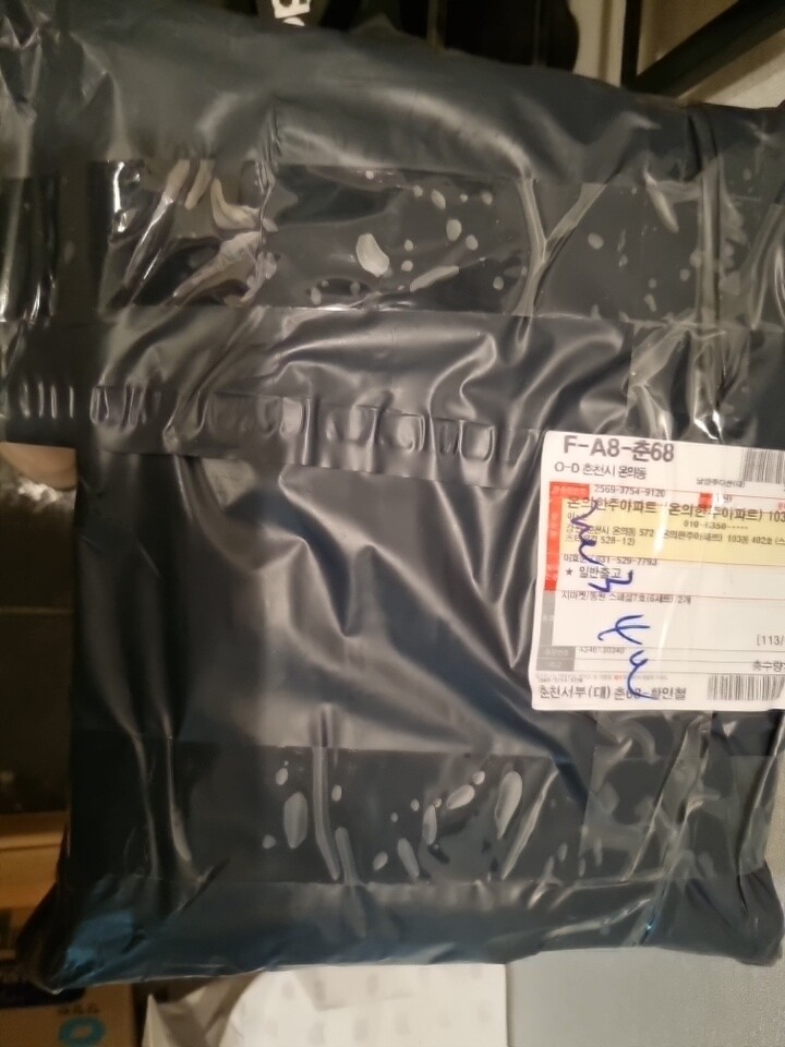 상품후기 썸네일 이미지