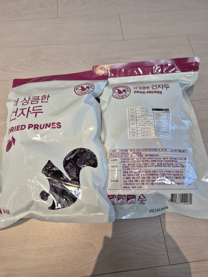 상품후기 썸네일 이미지